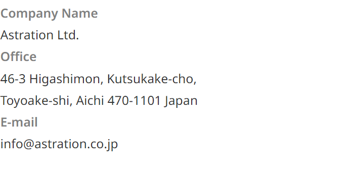 company-info
